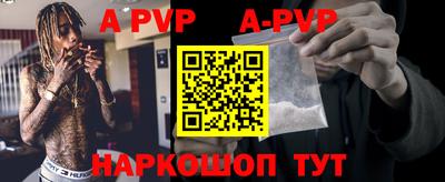 прущий лед Жуковский