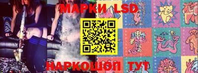 прущий лед Жуковский
