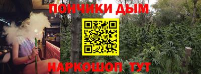 мефедрон Заволжье