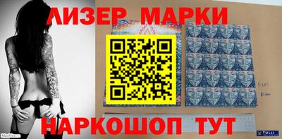 прущий лед Жуковский