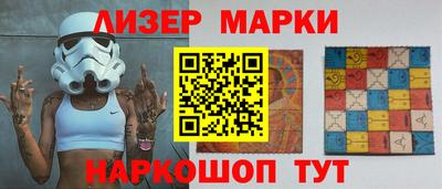 прущий лед Жуковский