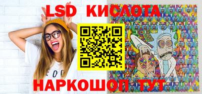 мефедрон Заволжье