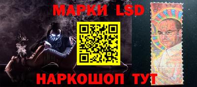 наркотики Заводоуковск