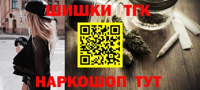 наркотики Заводоуковск