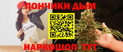 мефедрон Заволжье