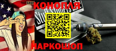 мефедрон Заволжье