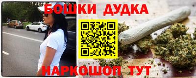 наркотики Заводоуковск