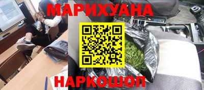 прущий лед Жуковский