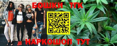 прущий лед Жуковский