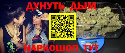 наркотики Заводоуковск