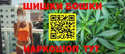 прущий лед Жуковский