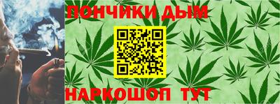 хмурый Ковров