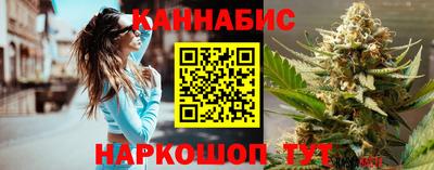 наркотики Заводоуковск