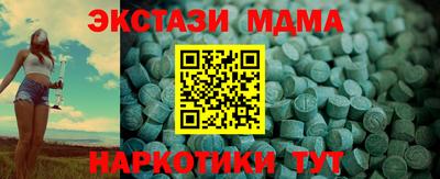 кокаин колумбия Когалым