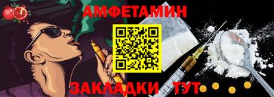 наркотики Заводоуковск