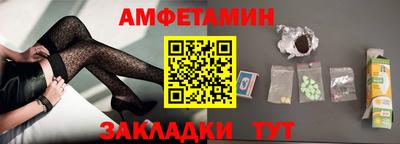 наркотики Заводоуковск