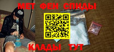 наркотики Заводоуковск