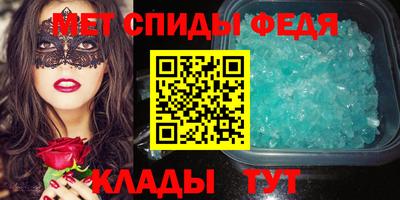 наркотики Заводоуковск