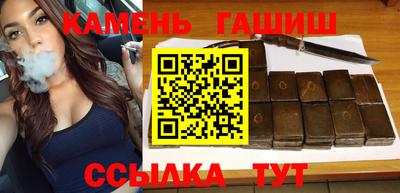 наркотики Заводоуковск