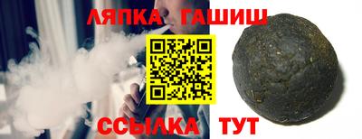 наркотики Заводоуковск