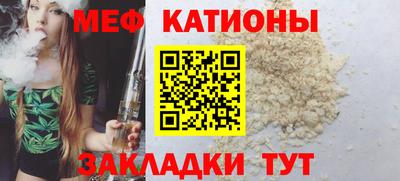 наркотики Заводоуковск