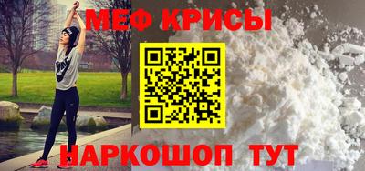наркотики Заводоуковск