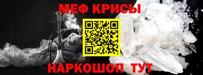 наркотики Заводоуковск